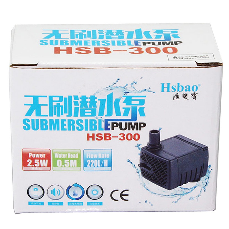 Hsbao HSB-300 Wasserpumpe 220l/h - kompakt und leise