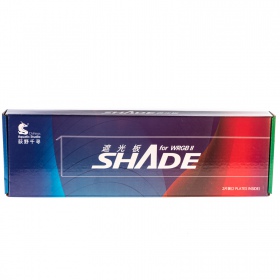 Chihiros Shade para lámpara WRGB45 II