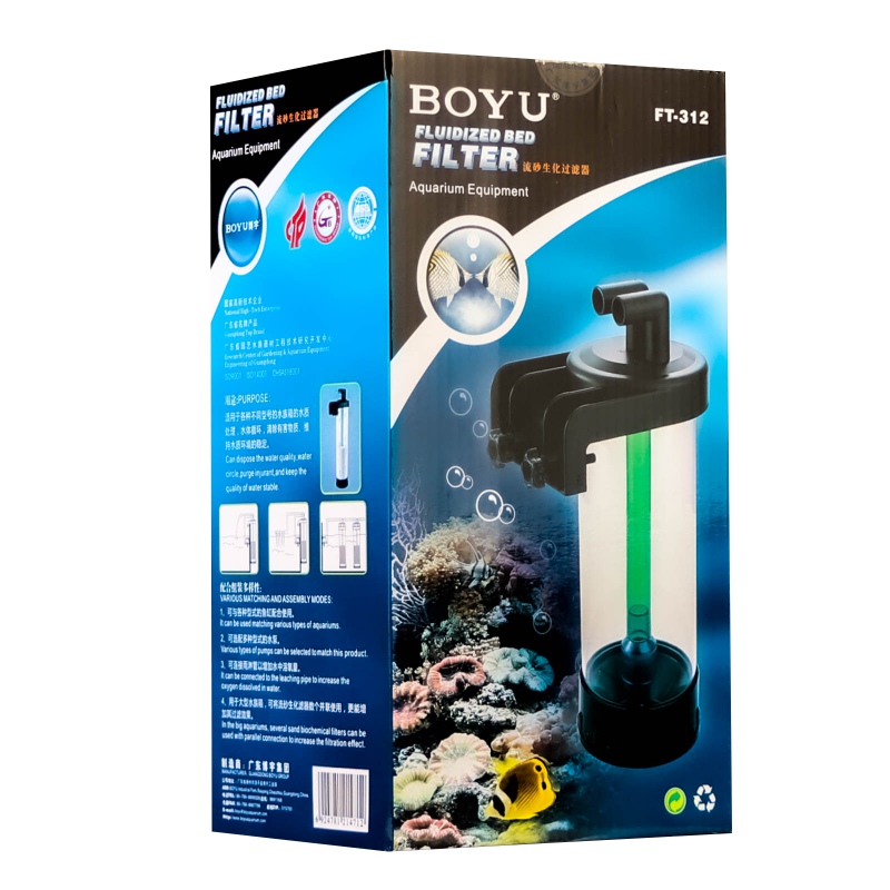 BOYU Fluidized Bed Filter 1,2l