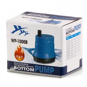 Pompa Blue Star Bottom Pump 1000 do płytkiego zanurzenia