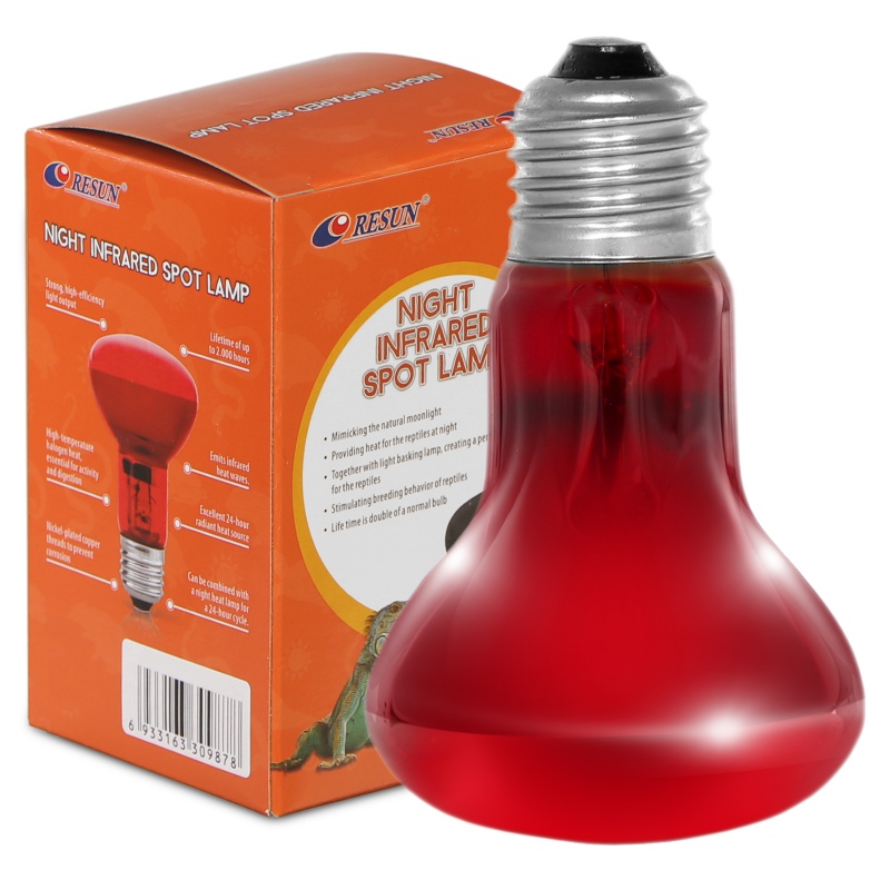 Resun Infrarot Spotlampe 25W Infrarot