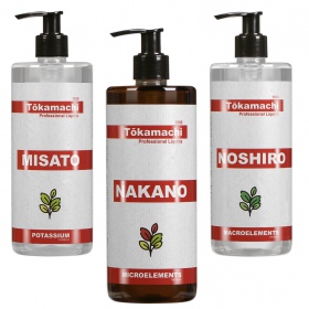 Tokamachi Mix 3 - Conjunto de Fertilizantes