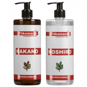 Tokamachi Mix 2 - Conjunto de Fertilizantes