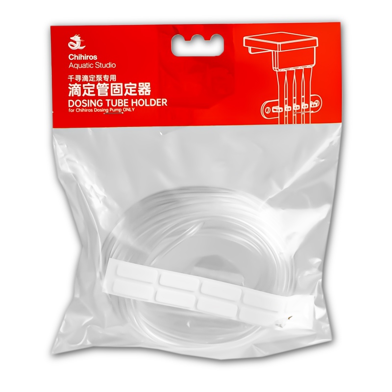 Chihiros Dosing Tube Holder and Hose