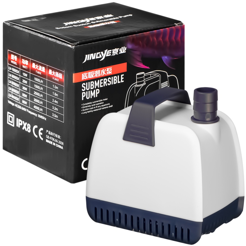 Jingye Bottom Pump 2500l/h - Bomba submersível