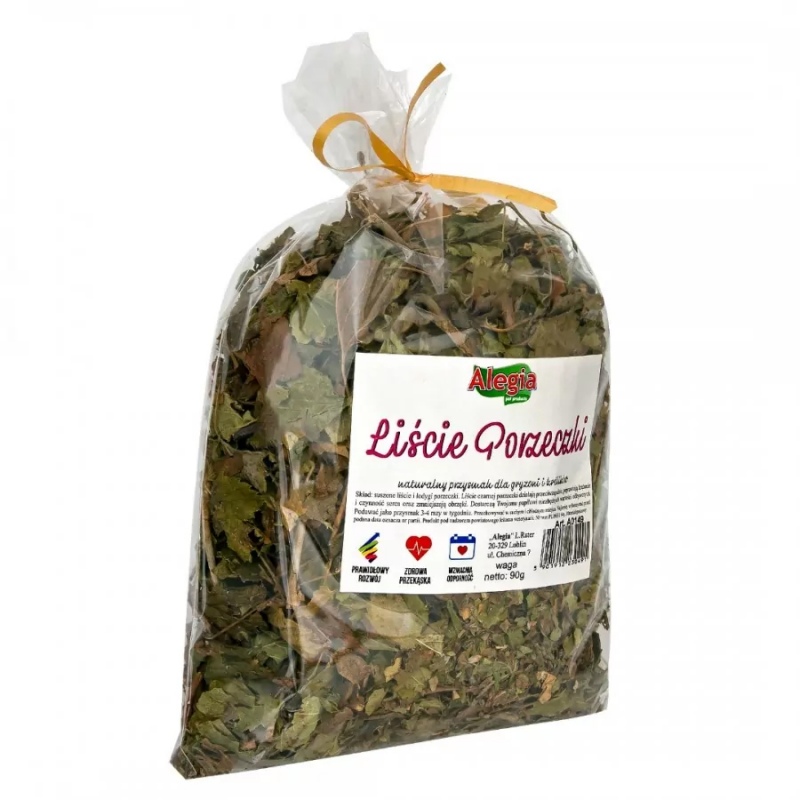 Alegia - Blackcurrant Leaves 90g