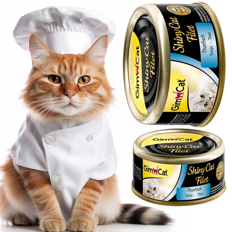 GimCat ShinyCat Filet з тунцем 70г