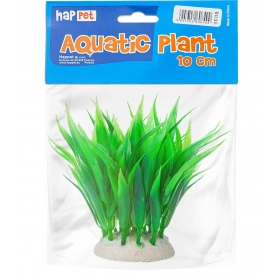 Happet Kunstpflanze für Aquarien - 10cm hoch